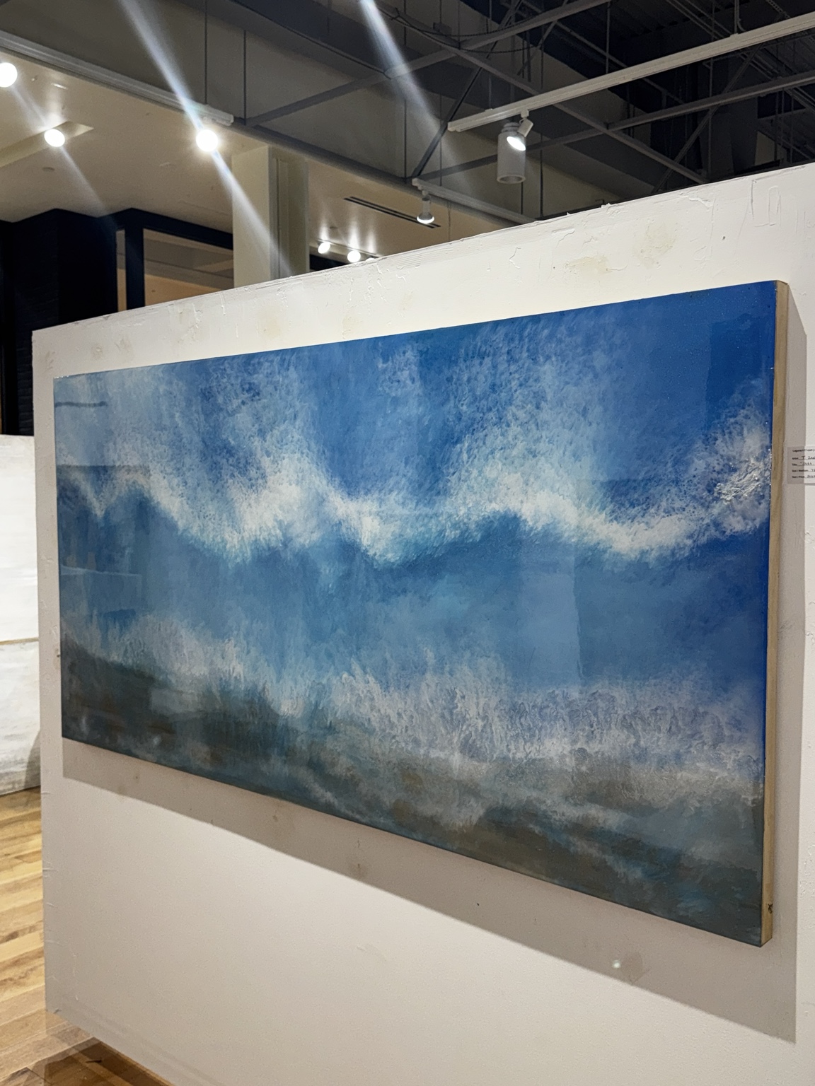 Ocean Pulse, alternate view 2